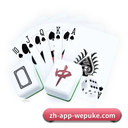 认识平台 - 体育资讯内容服务(WePoker)
