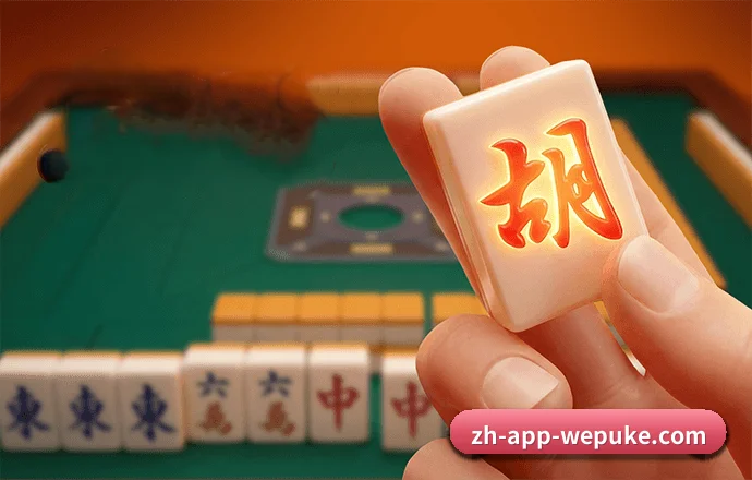 国际化布局 - WePoker